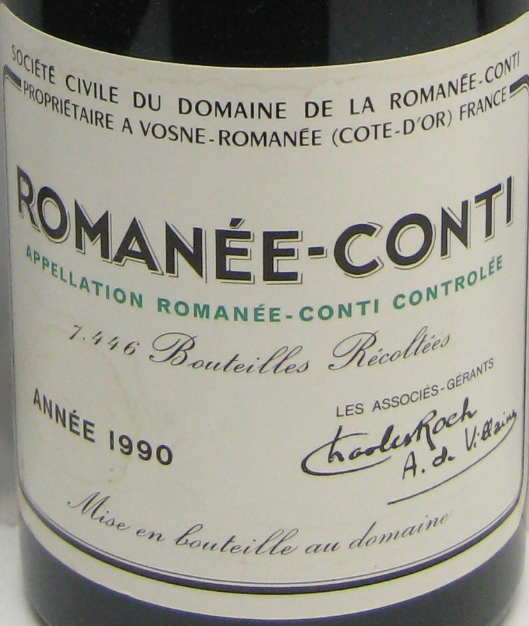 L’une est vendue, l’autre pas 