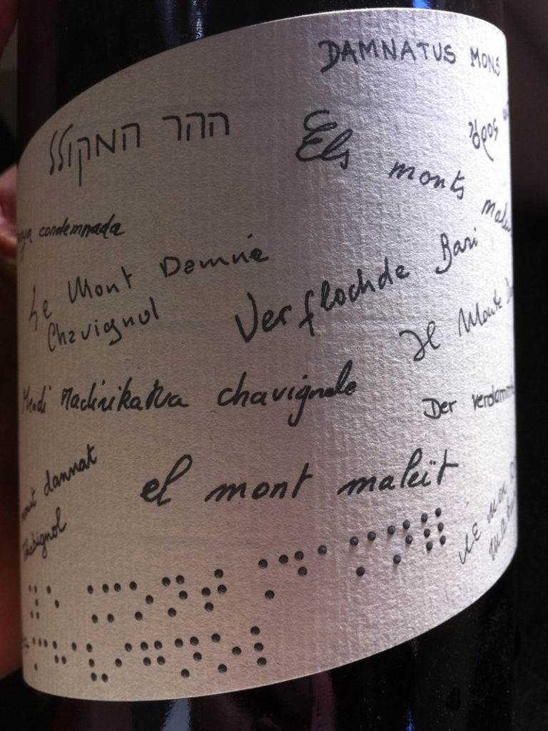 Le vin d'hier soir, un sancerre blanc Mont Damné