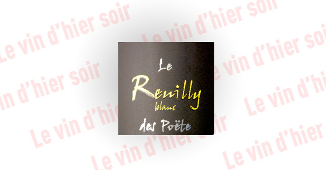 Reuilly,  Le Reuilly blanc des Poëte (sans s !) 2013,  Guillaume Sorbe