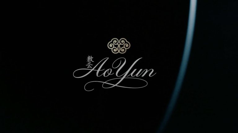 Ao Yun, vignoble extrême, terroir inédit