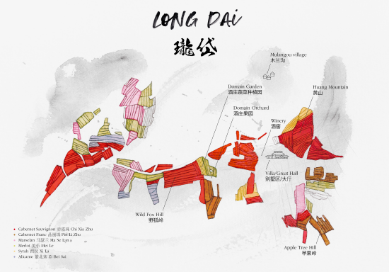 Voyage en Chine