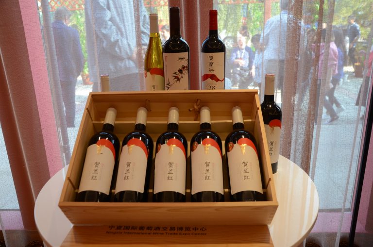 Helan Hong, nouvelle marque de vin chinoise