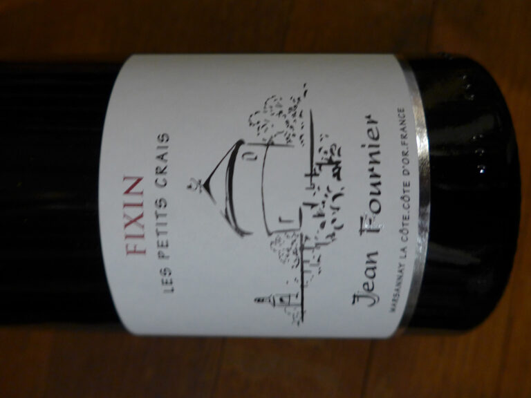 Domaine Jean Fournier, le fixin nouvelle génération