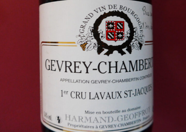 Domaine Harmand-Geoffroy, un lavaut si proche d’un grand cru