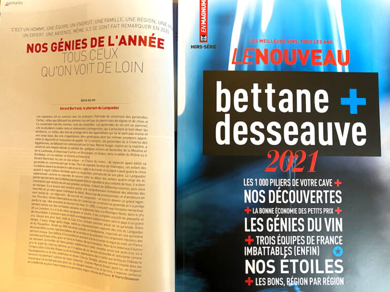 Nos génies de l’année, tous ceux  qu’on voit de loin