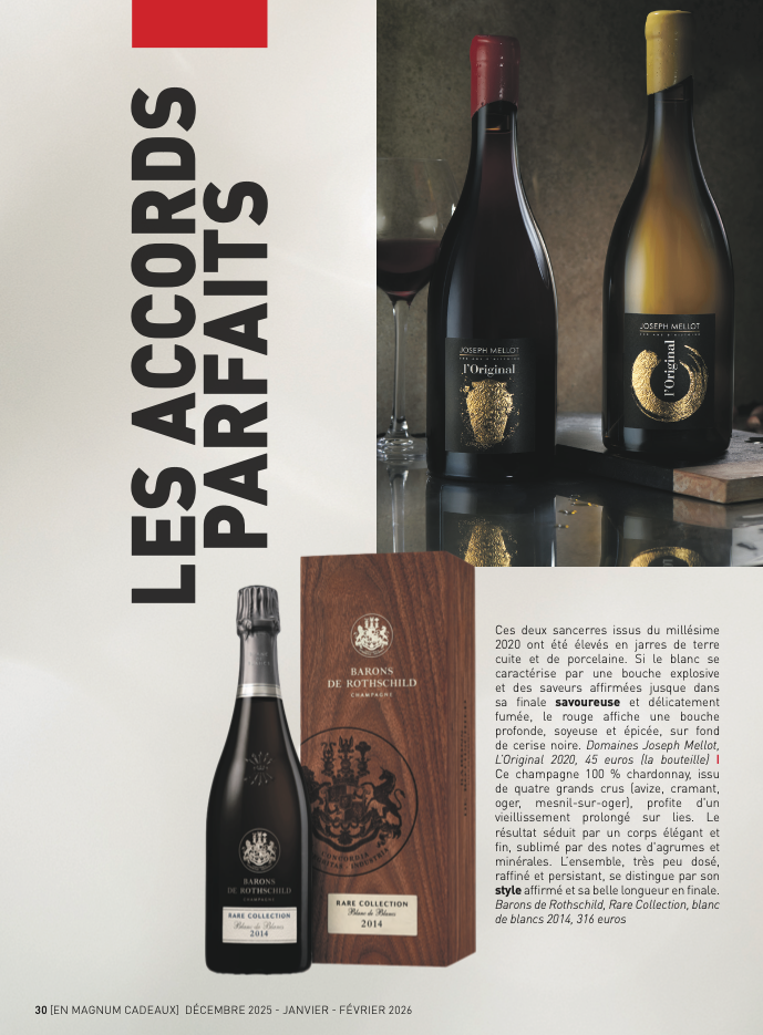 Les accords parfaits