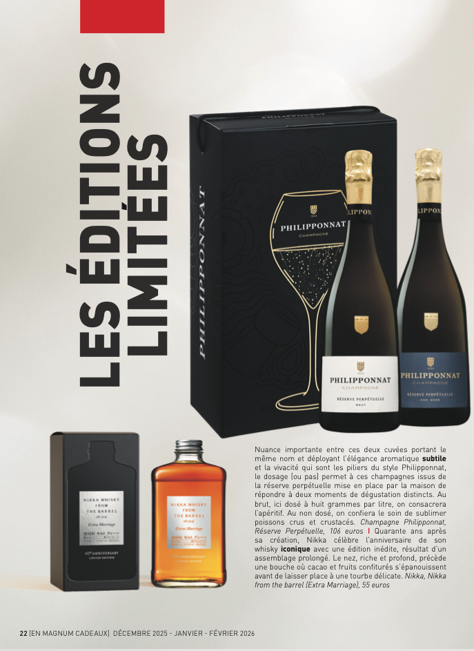 Les éditions limitées